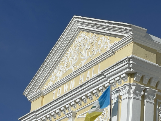 タウンホールとペナン市の旗