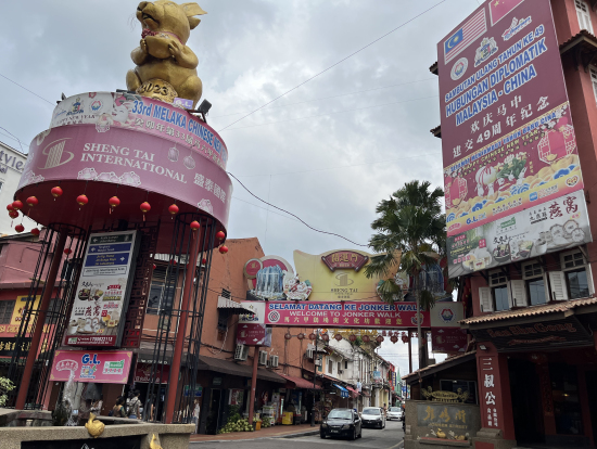 ジョンカーストリート