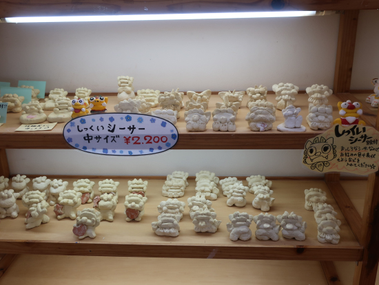 好きなシーサーを選べます