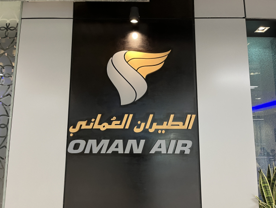 ラウンジの入り口