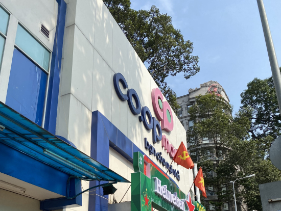 スーパーマーケット