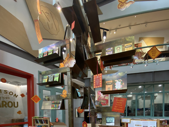 チョコレート工房