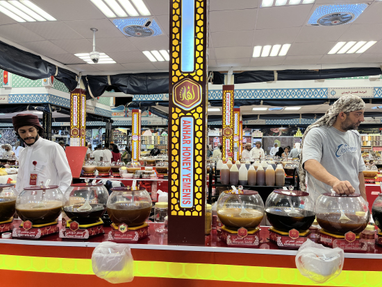 イエメンパビリオンのスークの蜂蜜店