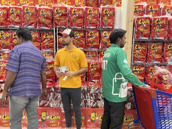 サウジアラビアで人気のスナックのようです