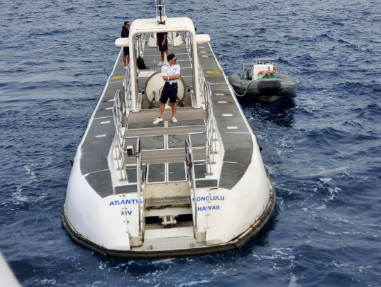 潜水艦、アトランティス号