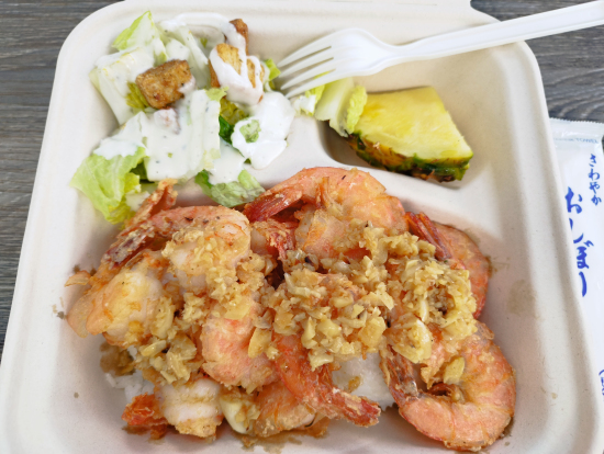 昼食、ボリュームたっぷり!