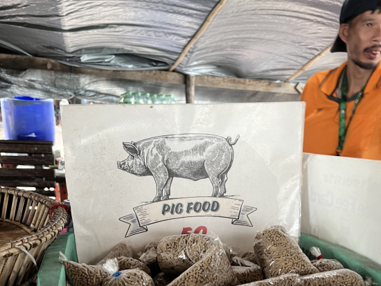 エサ50THBだったと思う