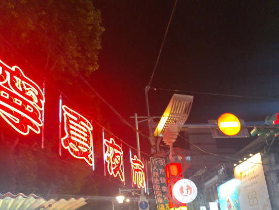 ゲームもできて大満足