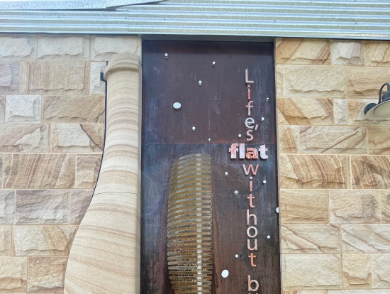 おまけで寄ったワイナリー