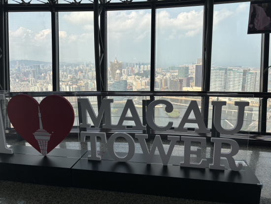 マカオタワーからの景色は最高！