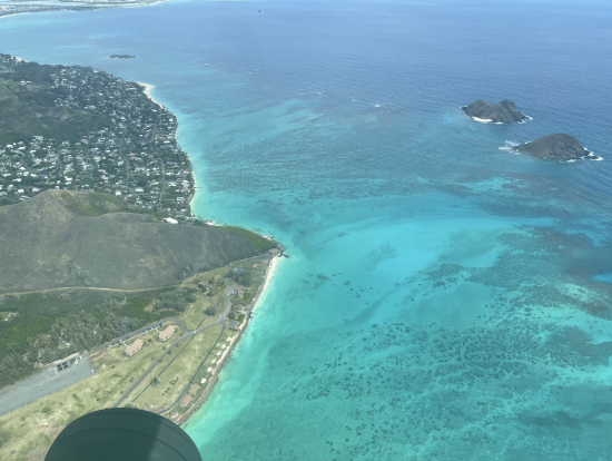 空からのハワイの海