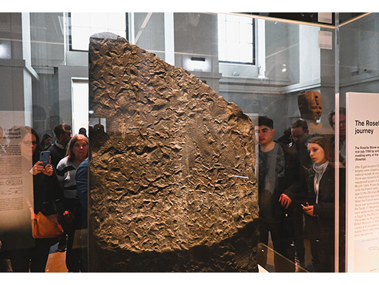 ロゼッタストーン裏