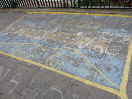 マラドーナに栄光を!