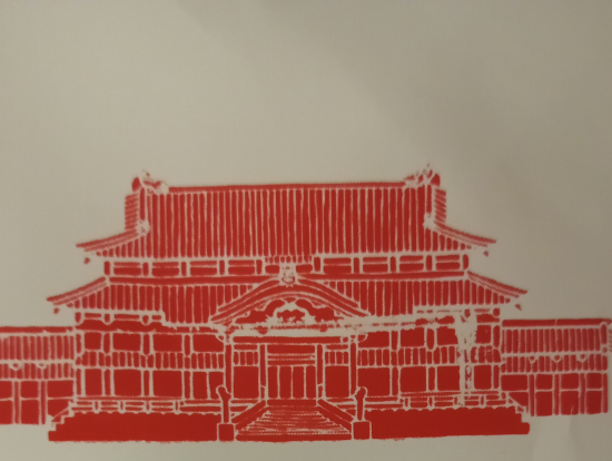 首里城ではお土産を買う時間もありました。