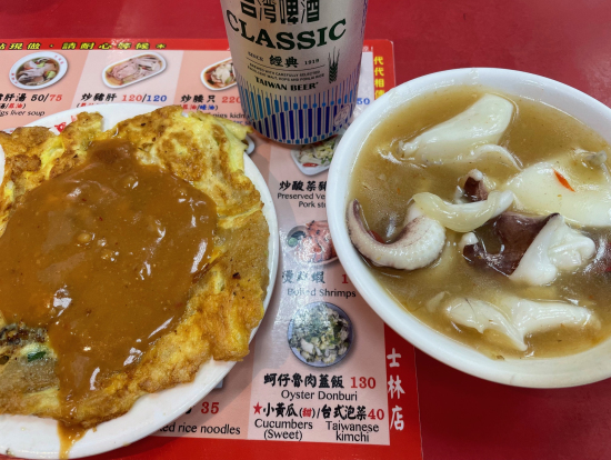 士林夜市