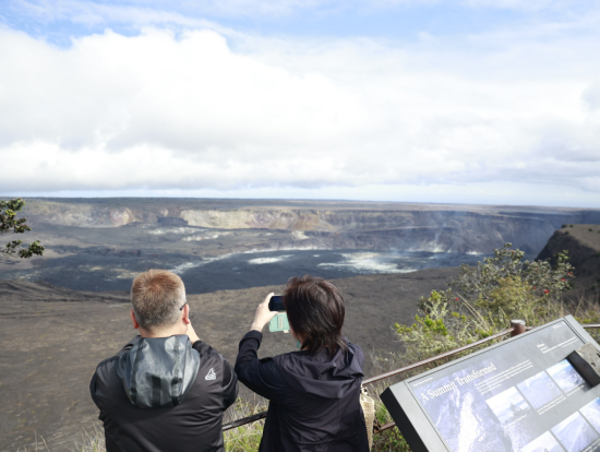キラウエア火山