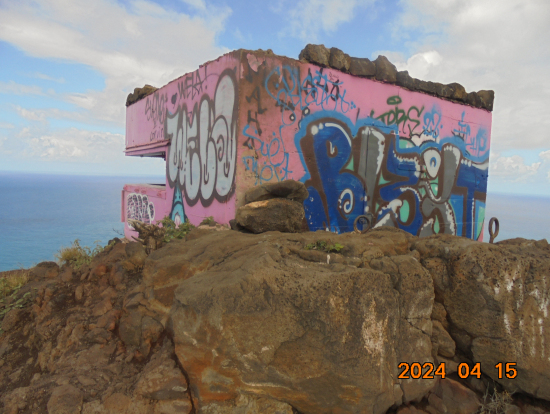 ピルボックス到着