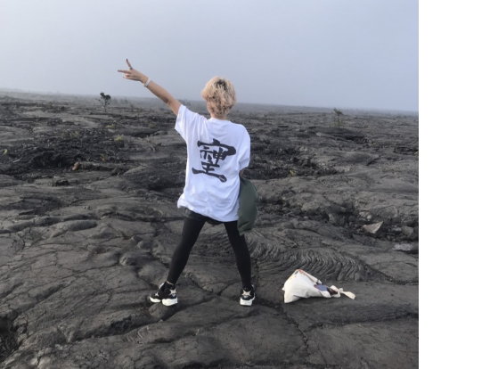 隠された縄文文字"そしじ"とキラウエア溶岩