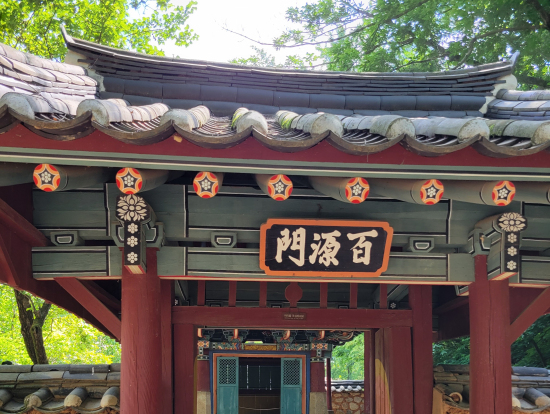 Run BTS の撮影地