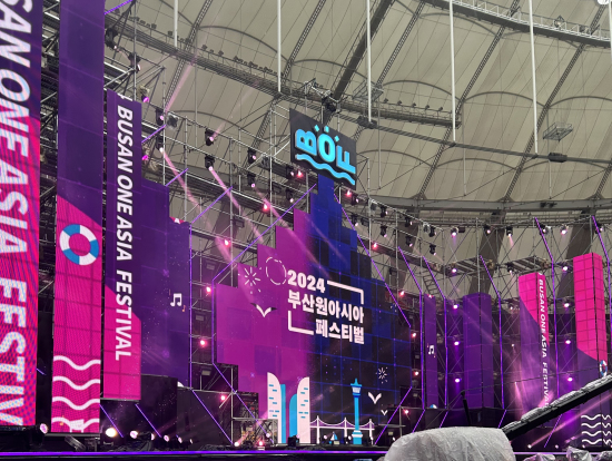 ほぼ最前列でした