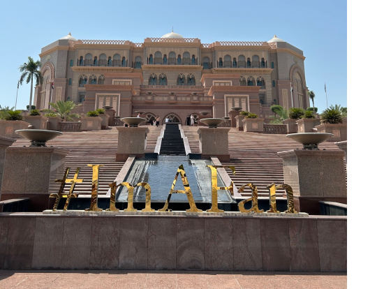 エミレーツパレス