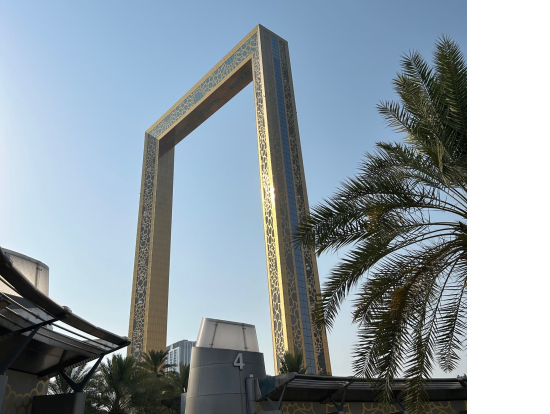 ドバイ・フレーム