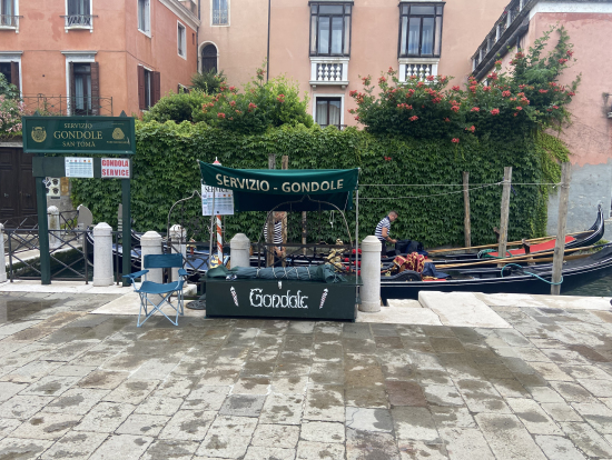 ゴンドラ乗り場