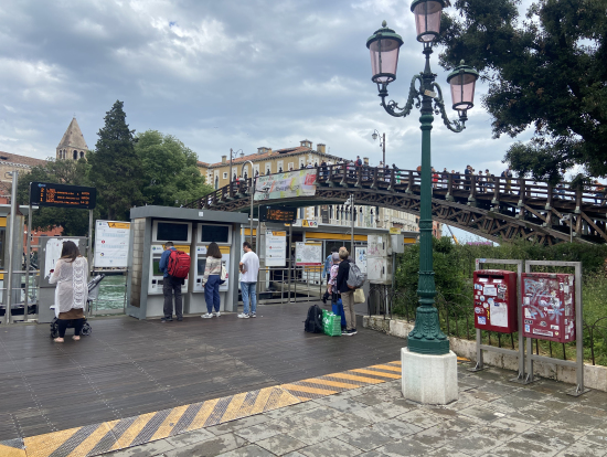 アッカデミア橋