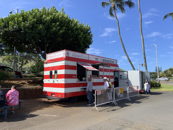 ツアーでは、マラサダがついてきます。