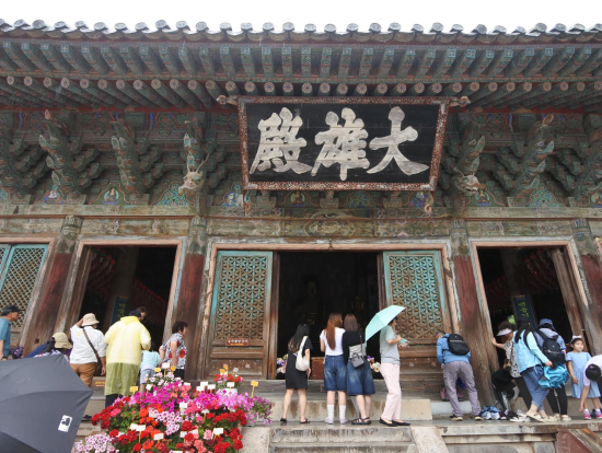 仏国寺の大雄殿