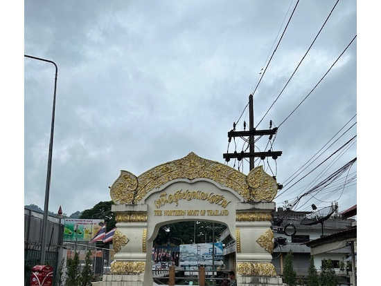 メ―サイ(Mae Sai)のミャンマーとの国境、感慨深い