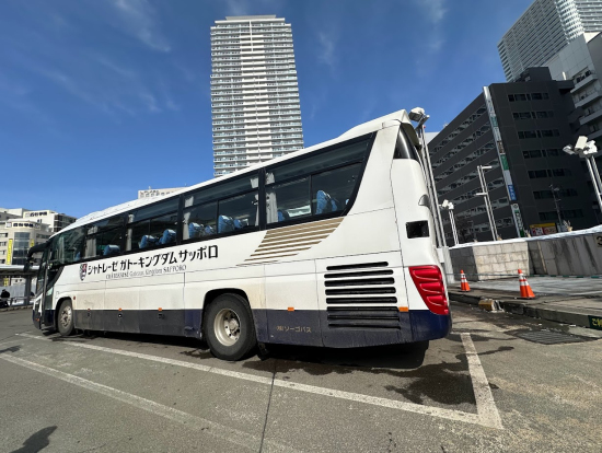 札幌駅からシャトレーゼガトーキングダムサッポロまでの無料バス!