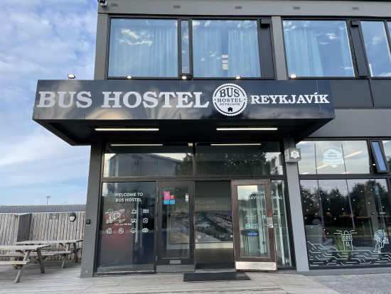 バスターミナル