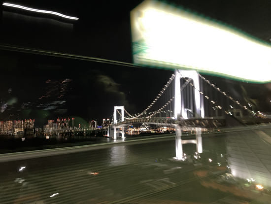 レインボーブリッジが見えてきた風景