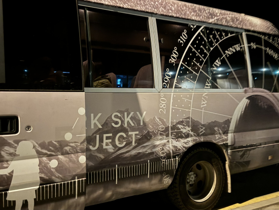 バス内でのお話も面白かったです!