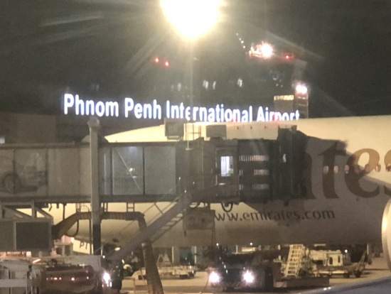 ドライバーさんは出口で待っていてくれました