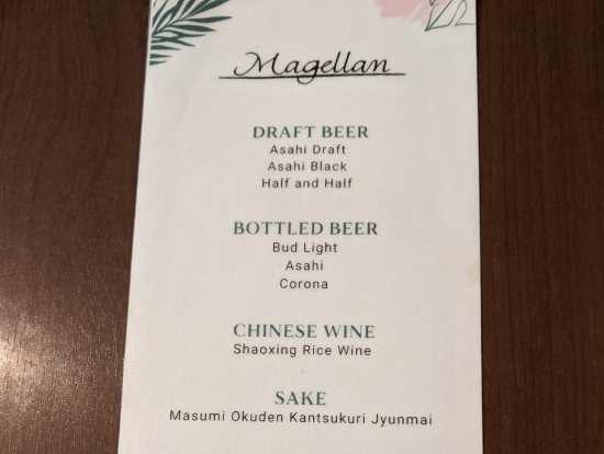 アルコールも飲み放題!