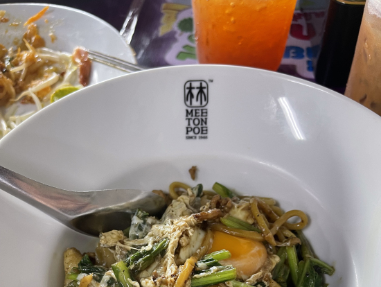 たまご入りでオーダー