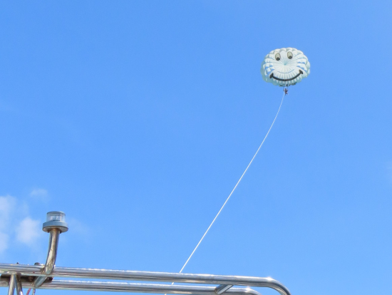 青空!!
