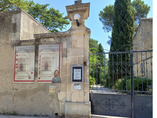 サン・レミ・ド・プロヴァンス・ゴッホが療養した修道院の外観