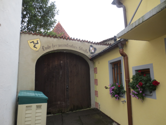 ロマンチック街道の終点