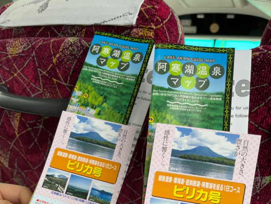 tickets and brochures