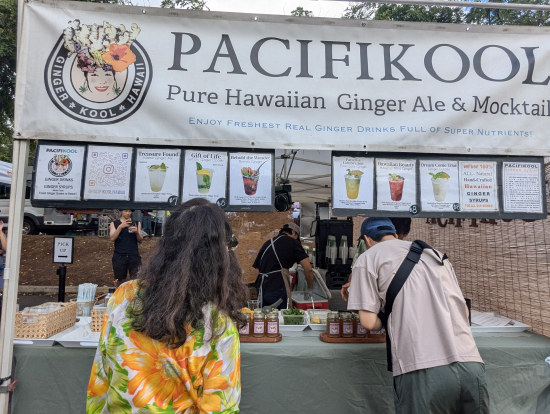KCCマーケットのジンジャーエールのお店