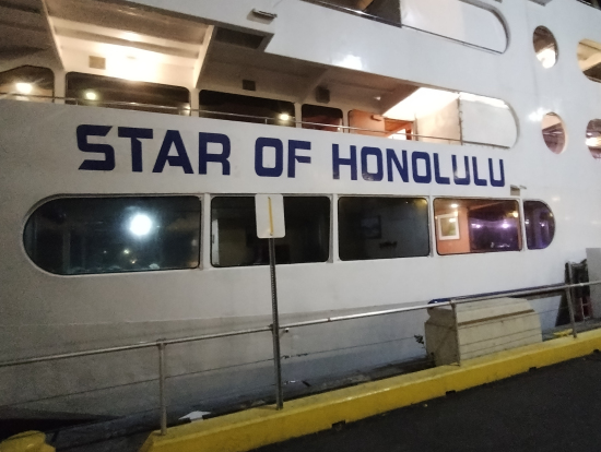 Ｓｔａｒ ＯＦ Ｈｏｎｏｌｕｌｕ 号