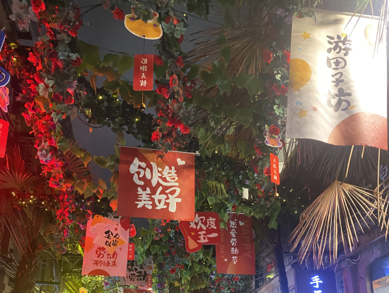 田子坊の風景です。