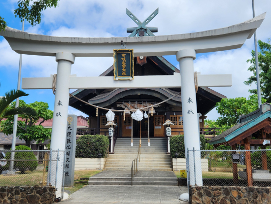 行ってみたかった場所です。御朱印も頂きました。