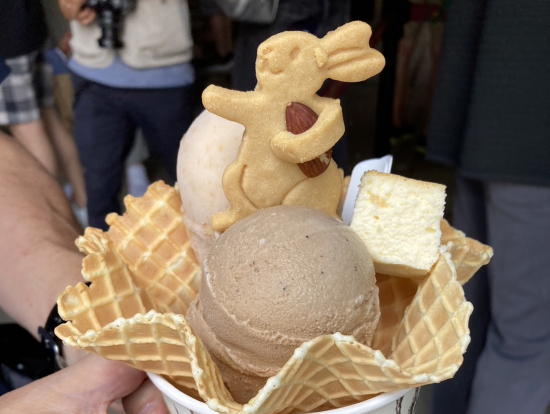 おいしいアイス