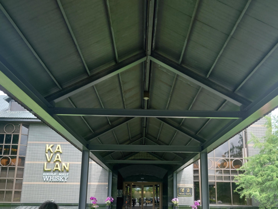 カバラン蒸留所 見学コース入口