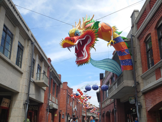 国立伝統芸術センター