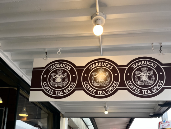 スターバックス1号店